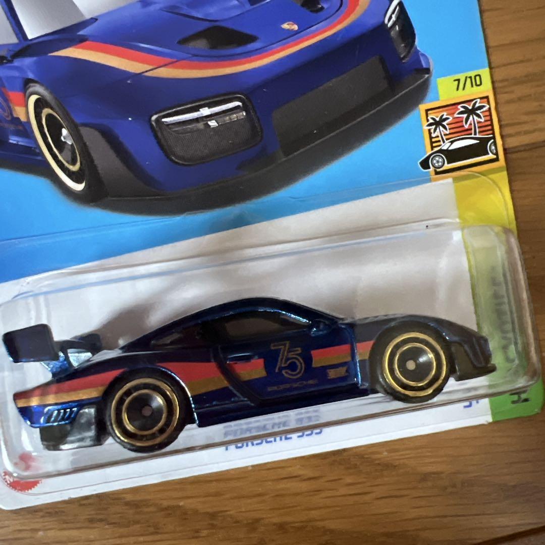 ホットウィール スーパートレジャーハント