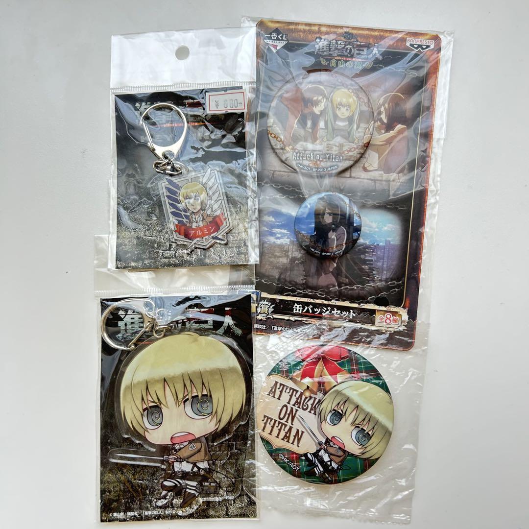 まとめ 進撃の巨人 缶バッジ アクリルキーホルダー 等 グッズ セット 進撃の巨人 アクリルキーホルダー 缶バッジ - メルカリ