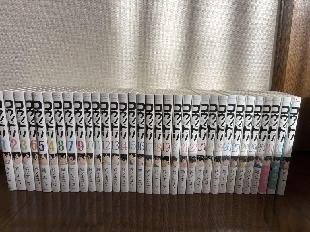 コウノドリ 全巻セット ＋ 新型コロナウイルス編