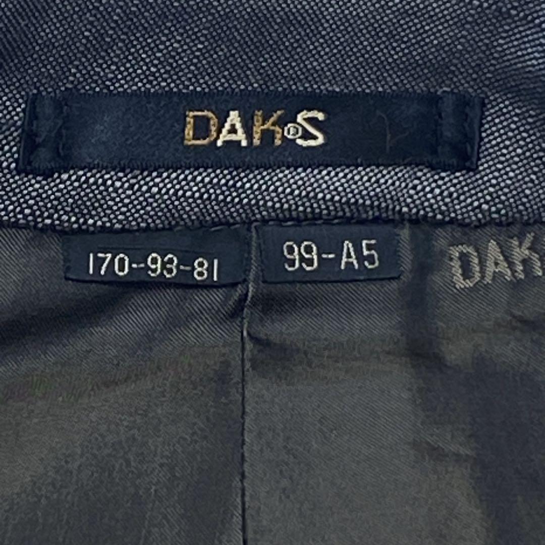 DAKS ダックス ステンカラーコート チェック