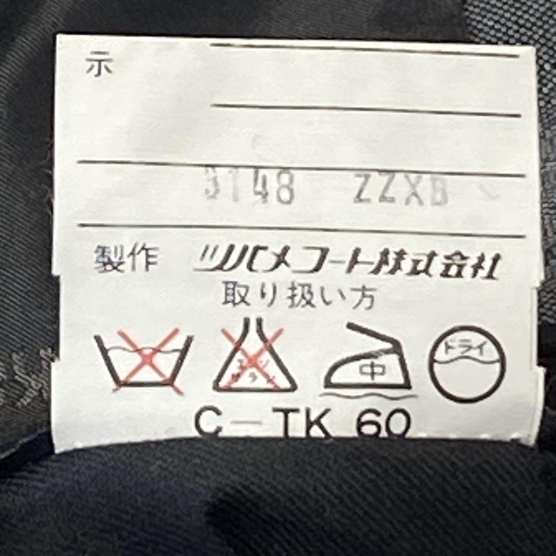 DAKS ダックス ステンカラーコート チェック