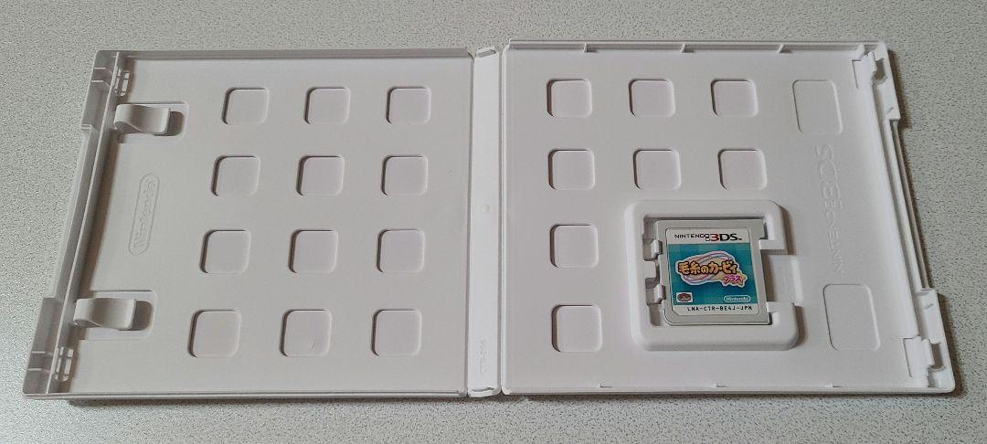 毛糸のカービィ プラス　3DSカセット