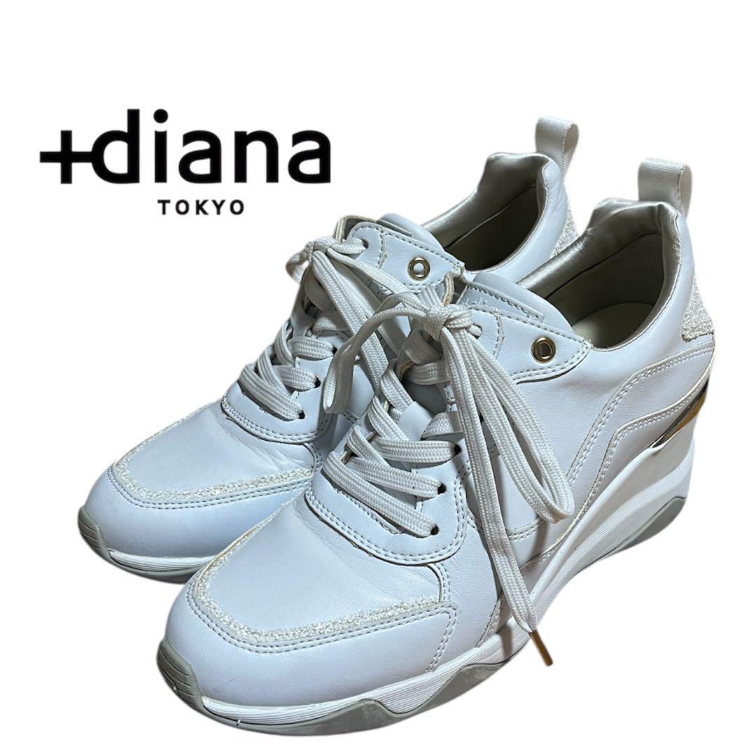 +diana プラスダイアナ 美脚ヒールアップスニーカー ホワイト