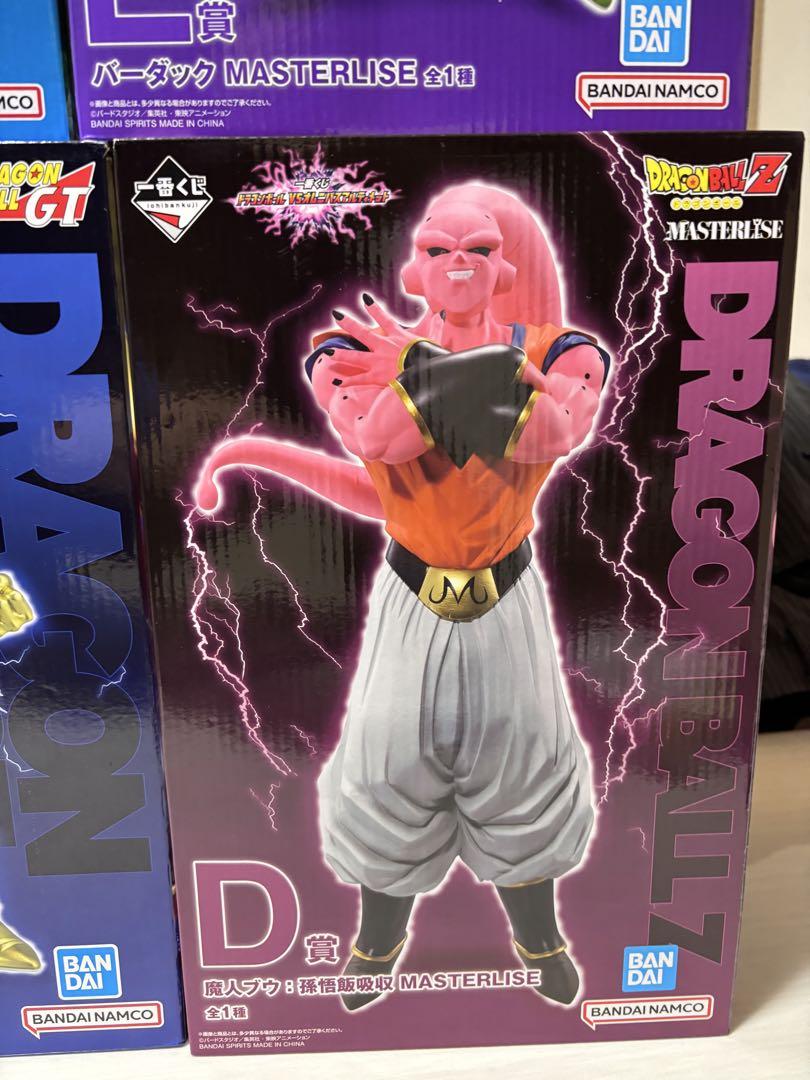 ドラゴンボール一番くじ ベビー 魔人ブウ ベジット バーダック