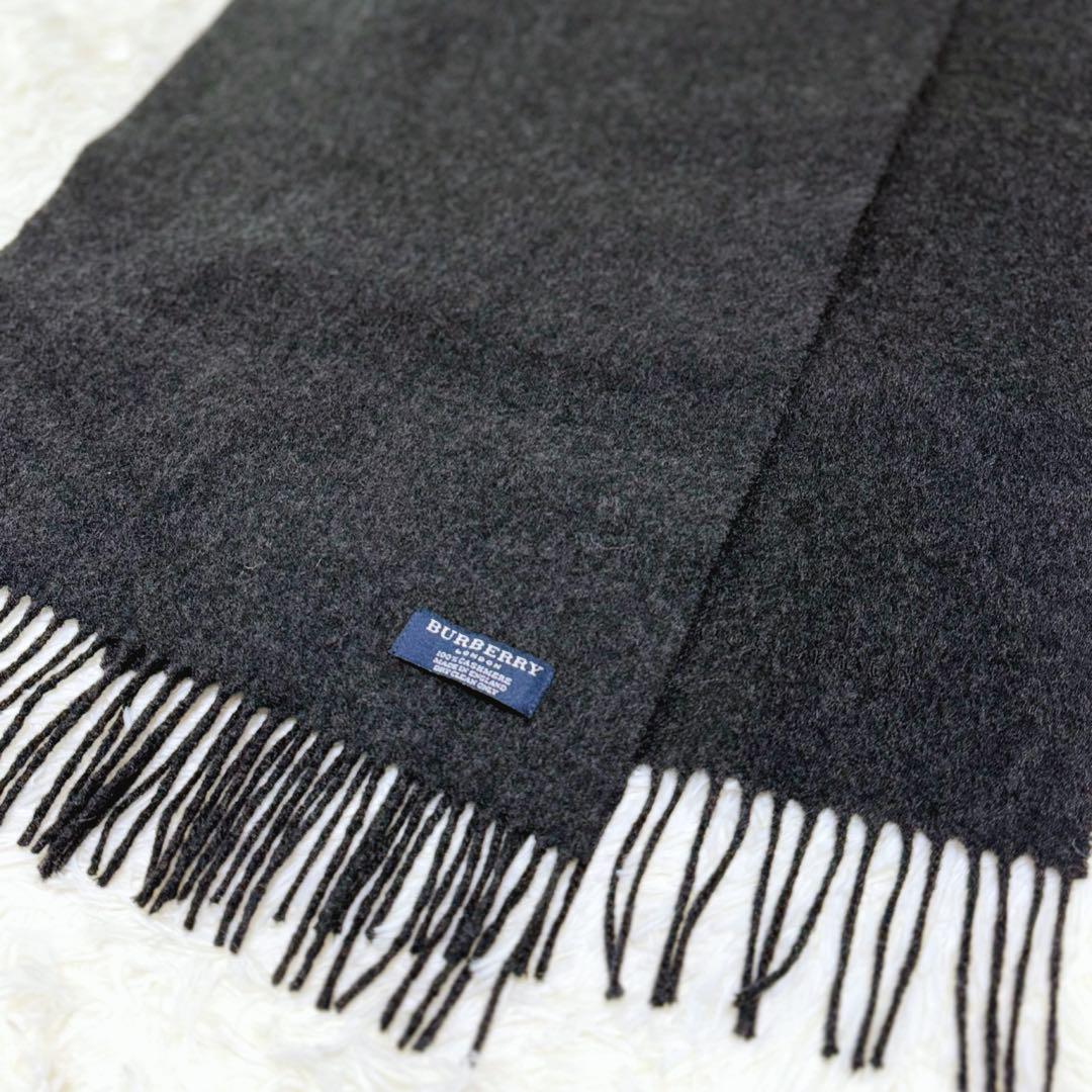 【極美品】希少 バーバリー マフラー カシミヤ100％ グレー 無地 極美品】希少 バーバリー マフラー カシミヤ100％ グレー 無地