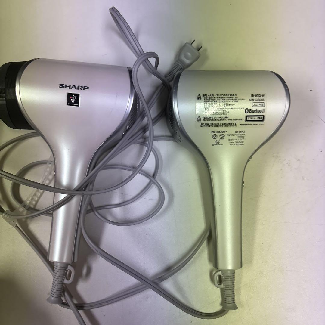 【ジャンク】　SHARP IB-WX2-W ヘアドライヤー　付属品なし ジャンク】 SHARP IB-WX2-W ヘアドライヤー 付属品なし（最終