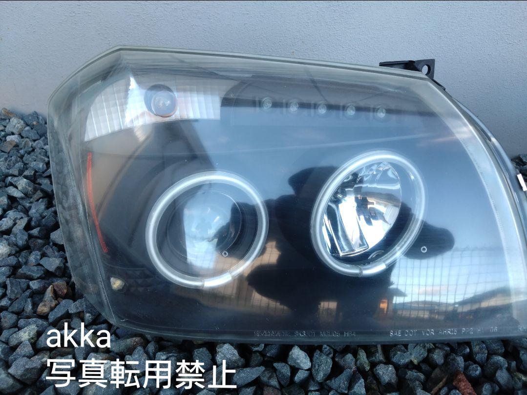 ダッジマグナム　LED リングヘッドライト SONER社製　希少