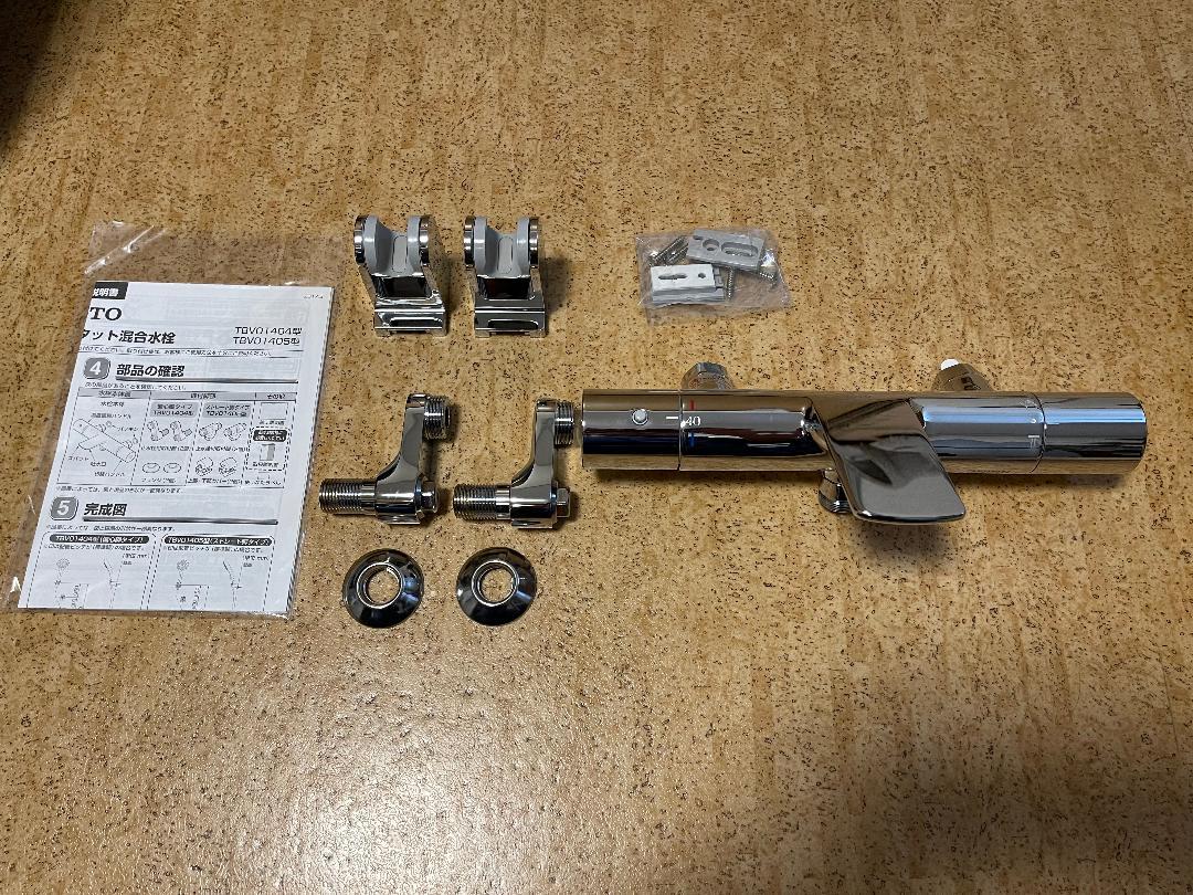 TOTO シャワーヘッドセット品 3a9os-m35876723081 壁付サーモスタット混合水栓 定番最新品