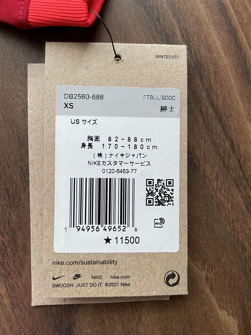 【新品】リバプールFC Nike DRI-FITシャツ XS