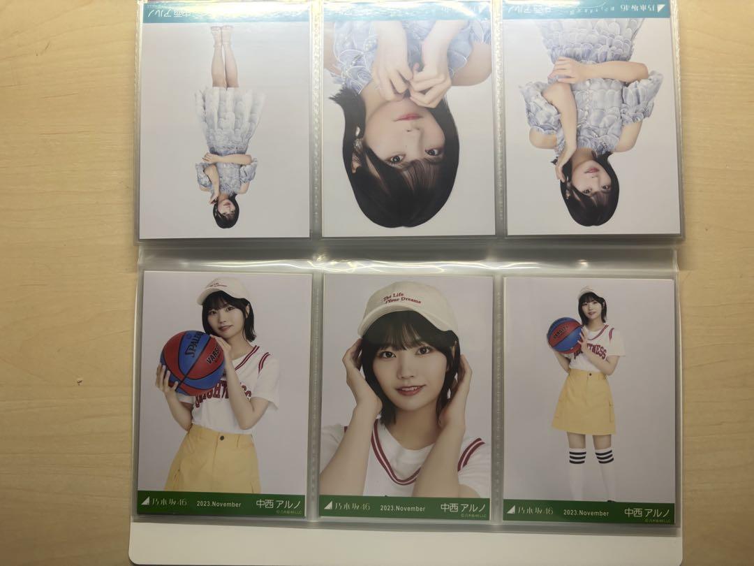 乃木坂46 中西アルノ　まとめ売り