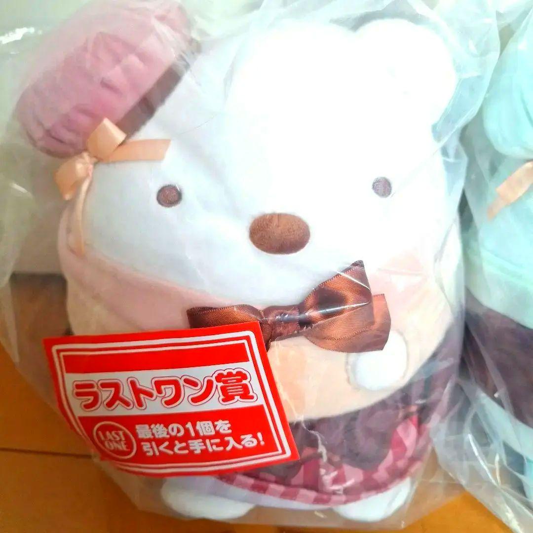 【新品】一番くじ　すみっコぐらし　B賞　C賞　D賞　ラストワン賞　9点セット