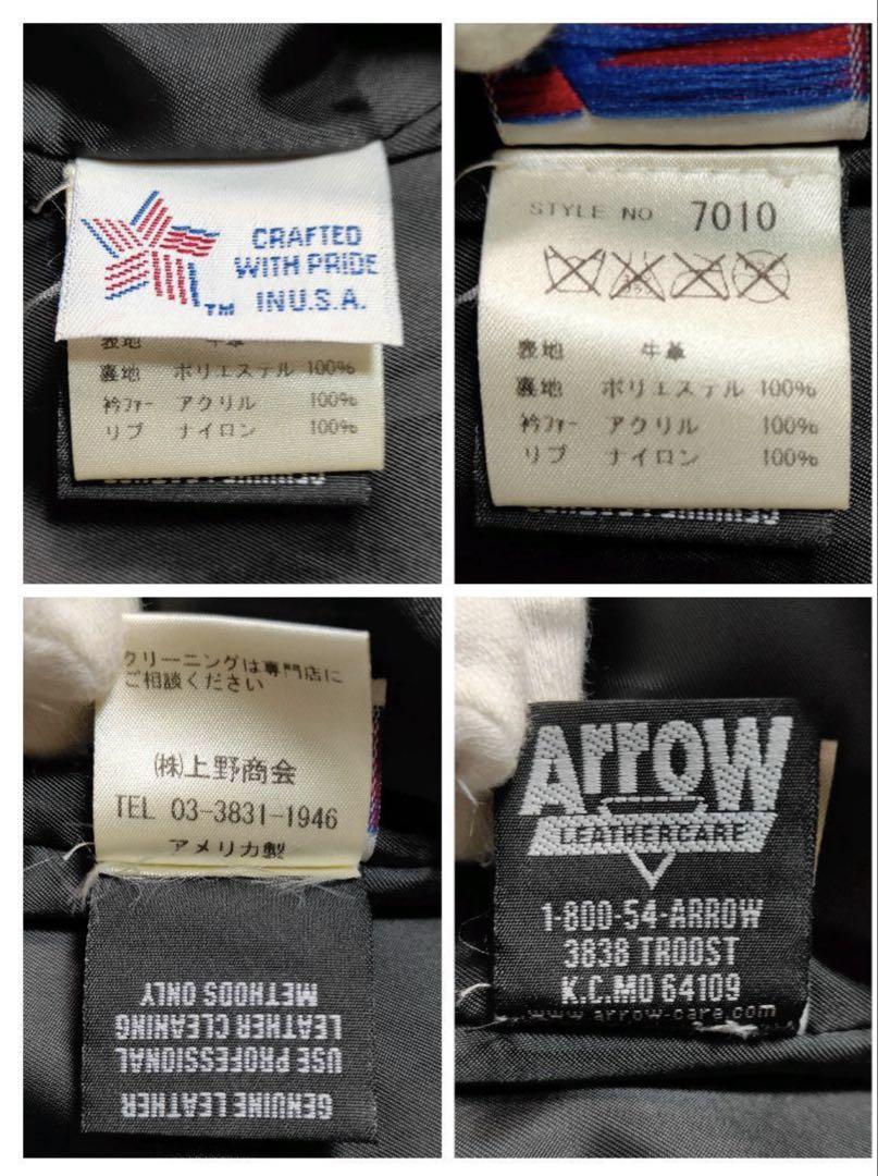 Schott 174 us A-2 レザージャケット ボア襟 ライナー