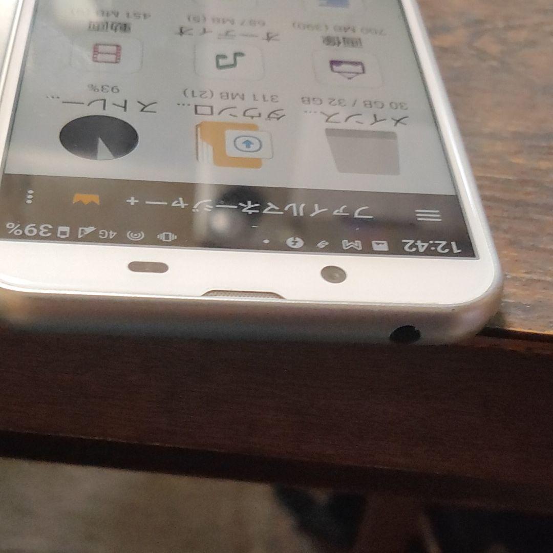 新品国産 AQUOS sense2 SH-M08 85IUE-m35879048669 安いお買い得