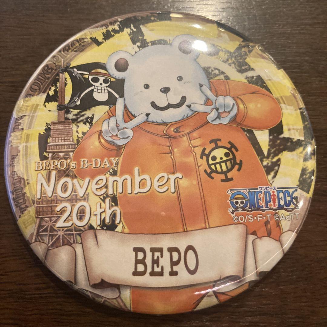 ワンピースタワー バースデー缶バッジ ベポ 3個セット ONE PIECE」 東京ワンピースタワーベポ バースデイ缶バッジ(2016