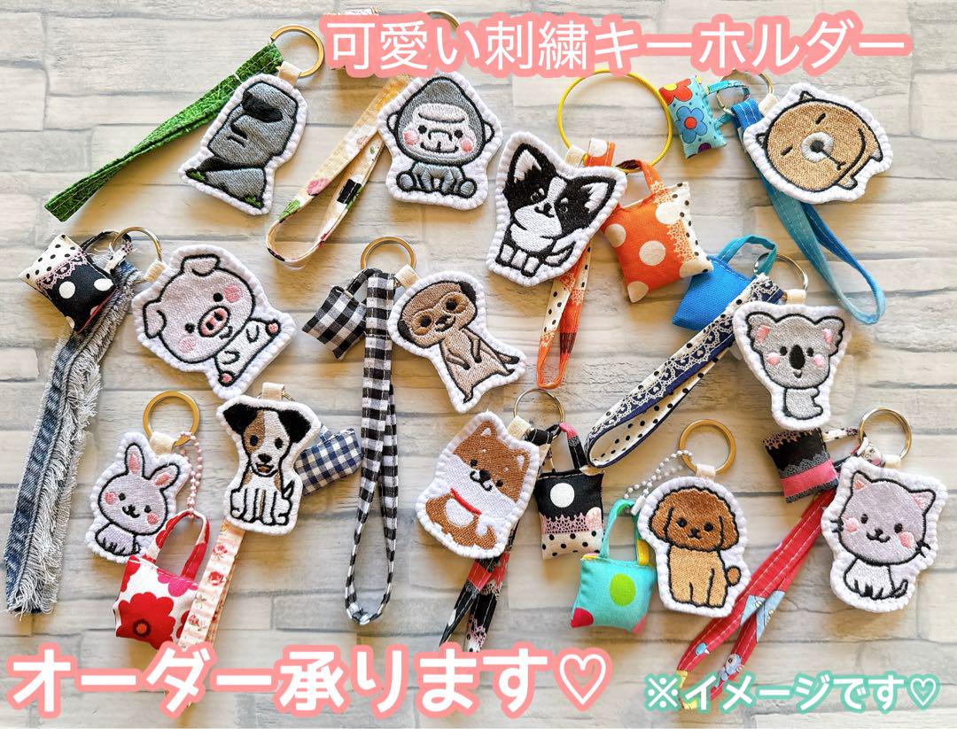 専用　ハンドメイド　刺繍　ブタ　ストラップ　ミニバッグ付きキーホルダー　ぶた　豚