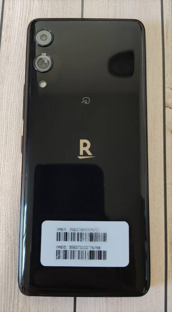 Rakuten Hand 5G P780 ブラック 美品 s-l400.jpg