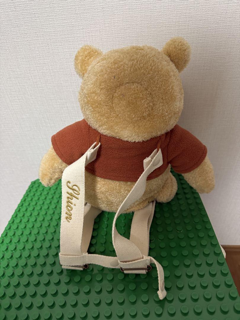 マールマール　MARLMARL プーさん　ぬいぐるみリュック