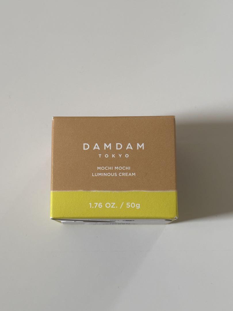 【新品未使用】DAMDAM MOCHI LUMINOUS CREAM 50g