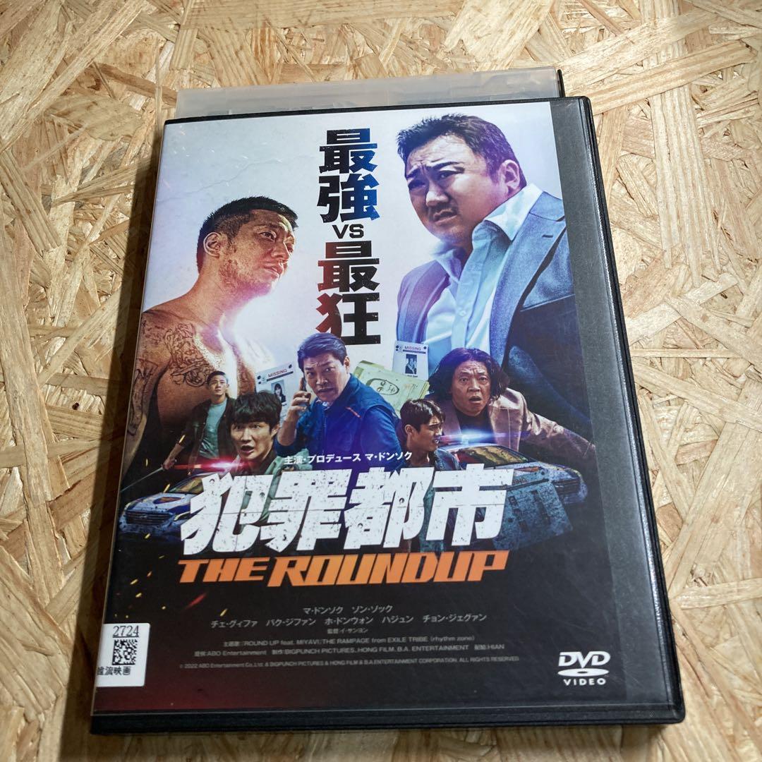 DVD 映画 洋画 音楽邦画まとめ売りセル盤 60枚｜Yahoo!フリマ