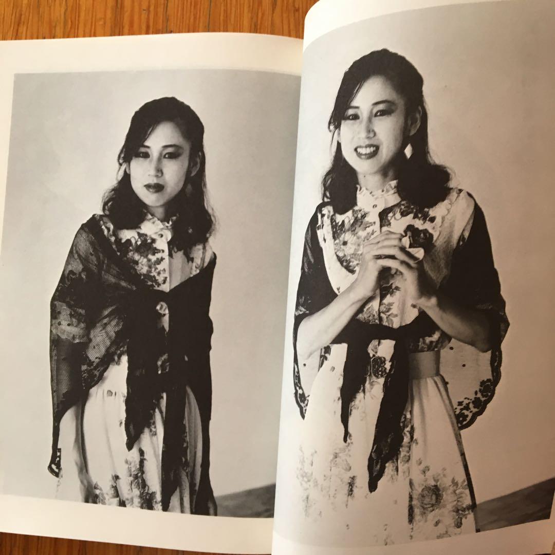 愛の嵐(荒木経惟) / 古本、中古本、古書籍の通販は「日本の