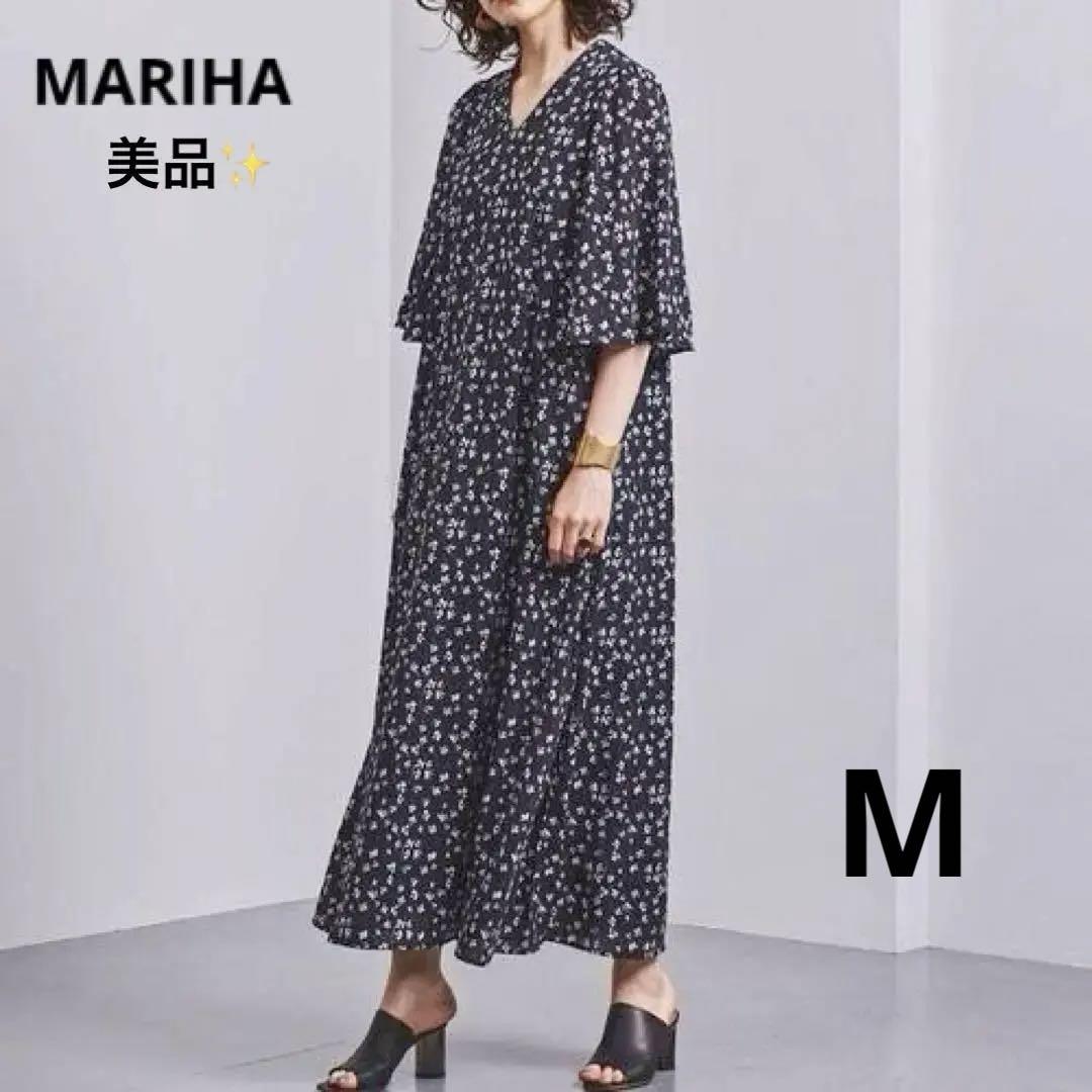 【美品】UNITED ARROWS MARIHA フラワーマキシワンピース　M