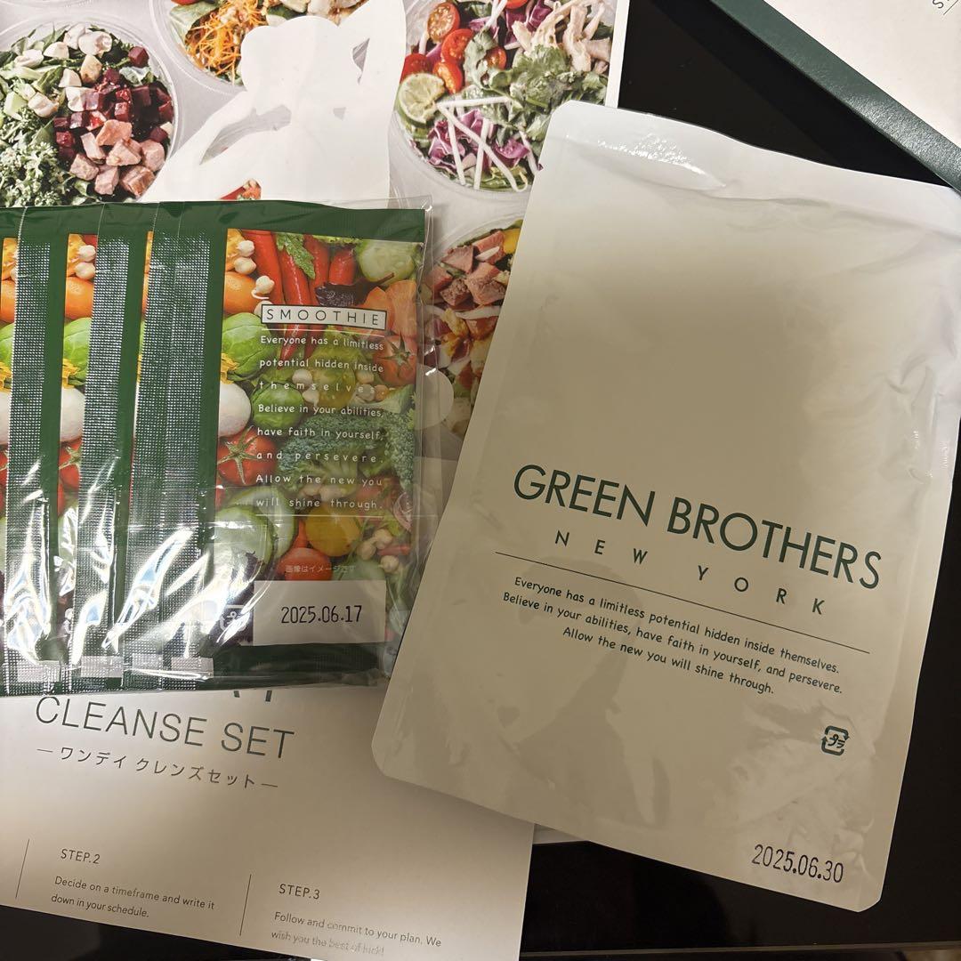 し*ん様 GREEN BROTHERS 1 DAY CLEANSE SET GREEN BROTHERS GB1DAY CLEANSE SET One Day Cleanse Set 1 week