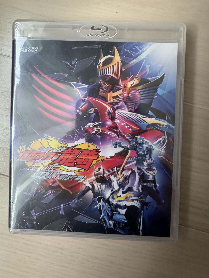 仮面ライダー龍騎 THE MOVIE コンプリートBlu-ray 新品未開封