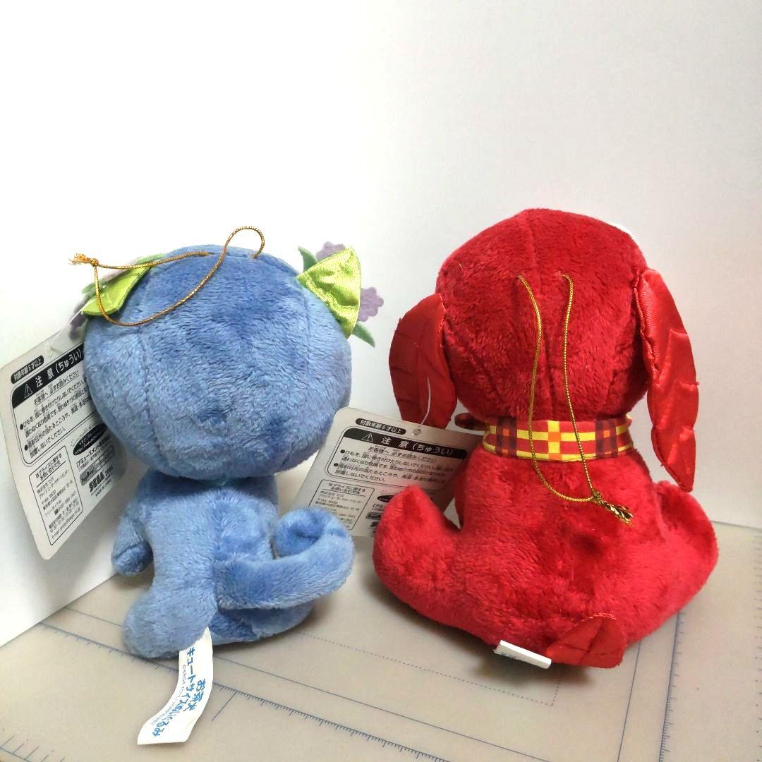 お茶犬 ぬいぐるみ Vol.2 アールの通販 by ごえすん｜ラクマ