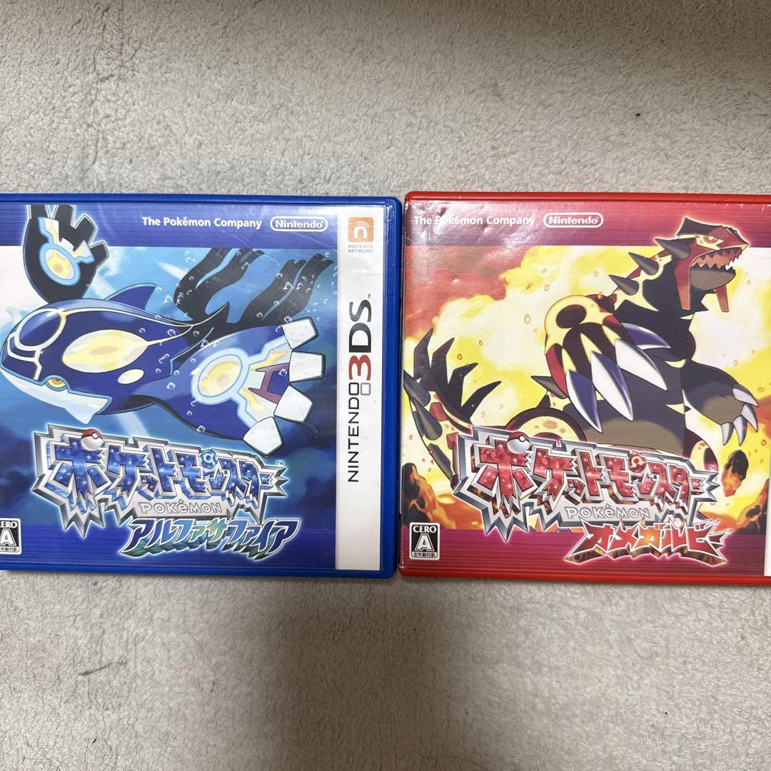 ポケットモンスター アルファサファイア オメガルビー卸売り