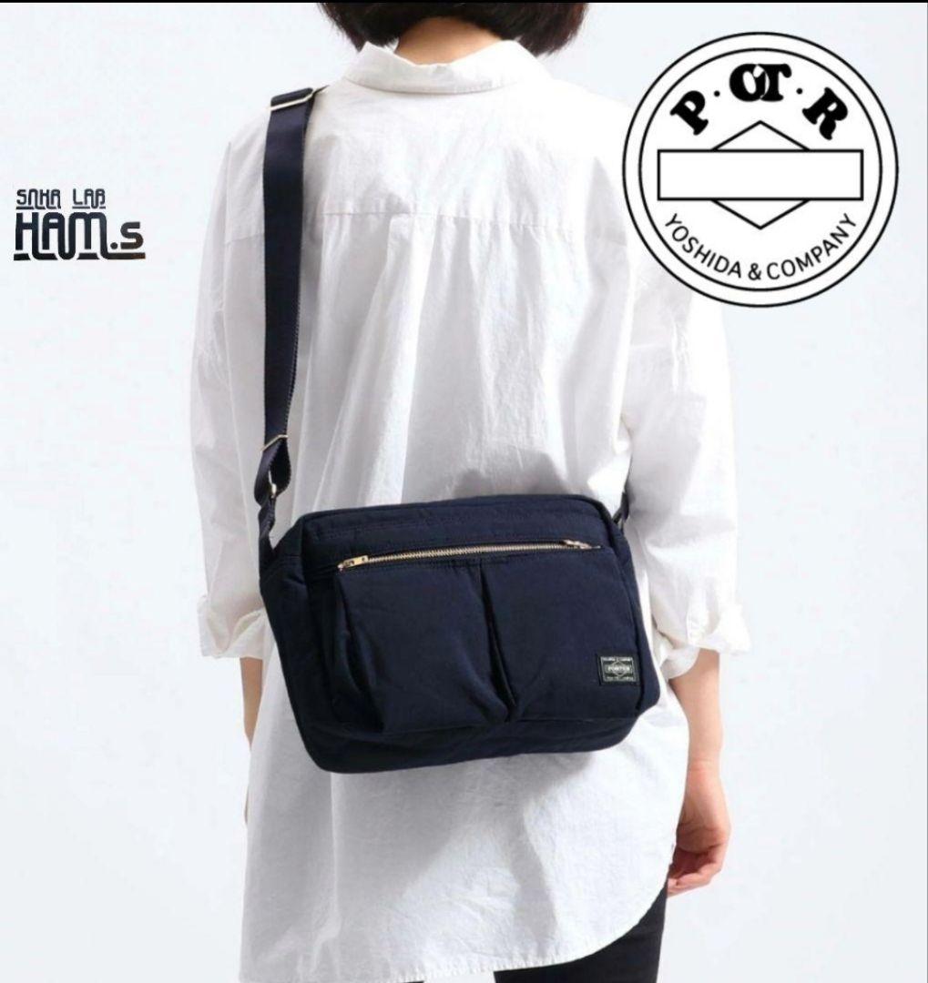 極美　PORTER　ポーター　ドラフト　ショルダーバッグ　ブラック　S　斜め掛け DRAFT(ドラフト) SHOULDER BAG(S) | 吉田カバンホームページ