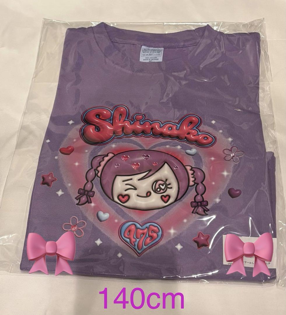 最安値］元祖しなこTシャツが進化した！三つ編みツインテール