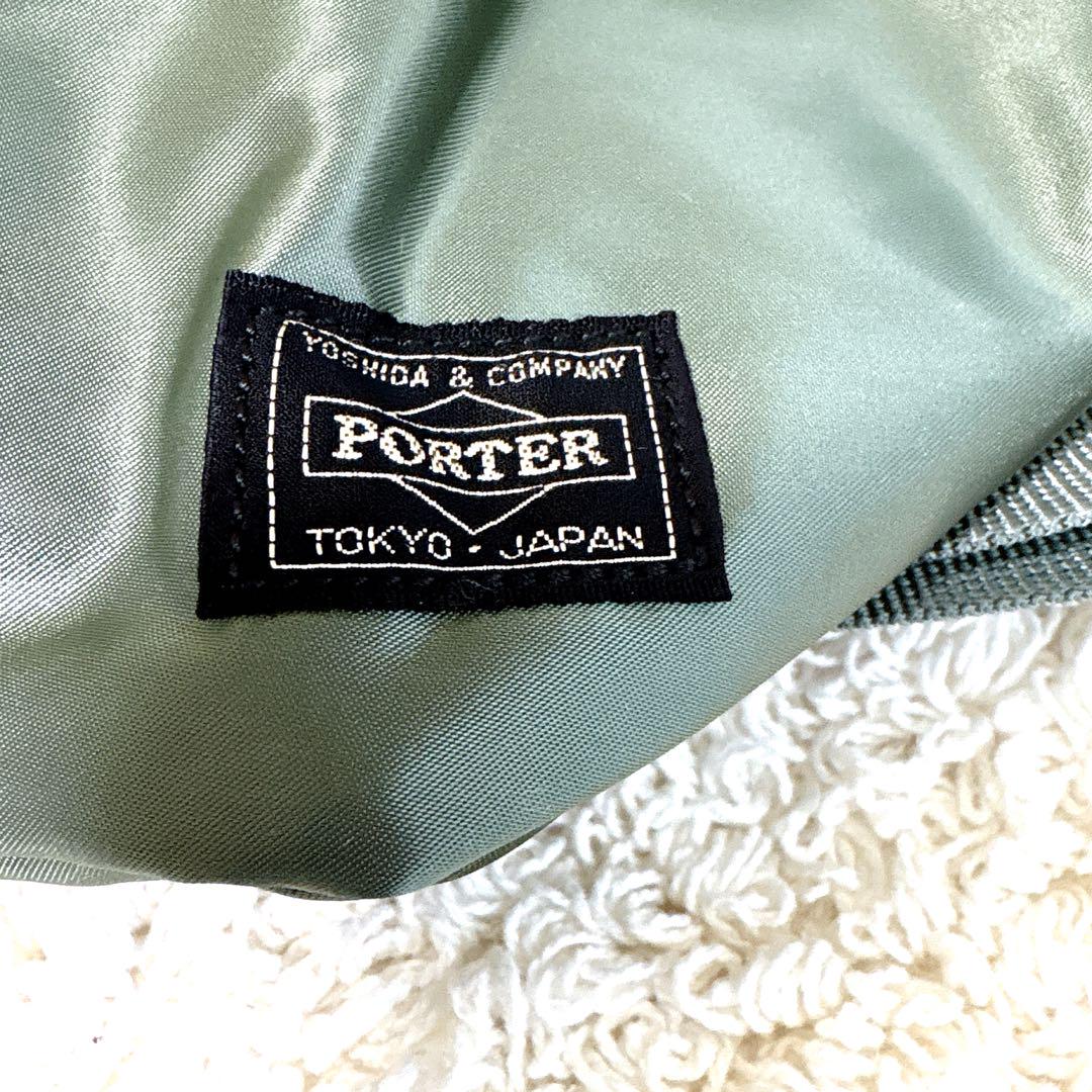 【ムー　】　PORTER/ポータンカー ウエストバッグ セージグリーン