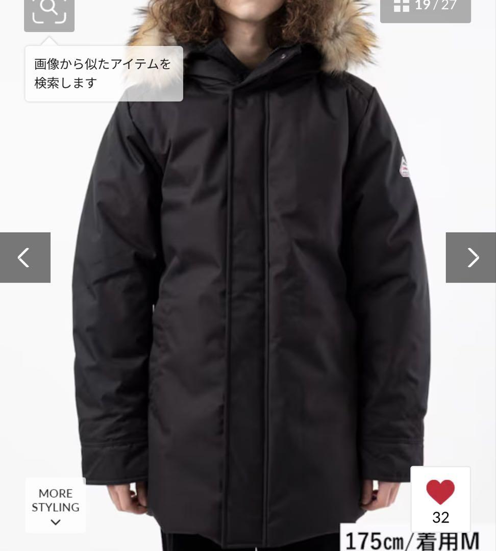 PYRENEX ANNECY ブラック ダウンジャケット M