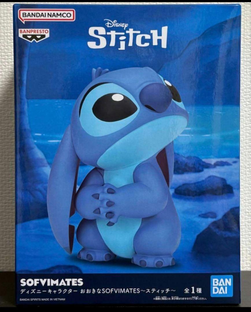 ディズニー SOFIMATES スティッチ フィギュア用アクリル台座