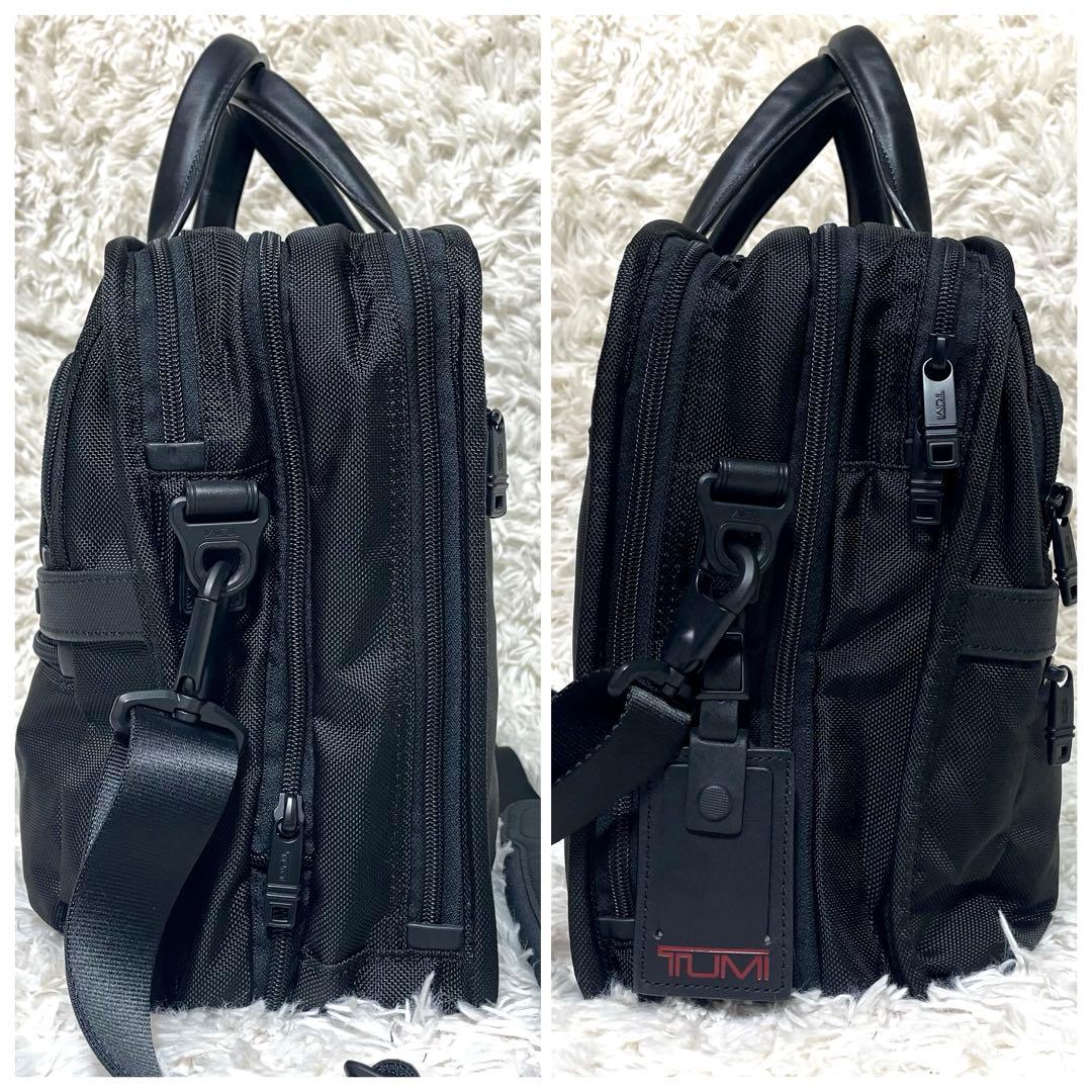 【未使用級】TUMI アルファ2 ビジネスバッグ 拡張機能 26141D2 【未使用級】TUMI アルファ2 ビジネスバッグ 拡張機能 26141D2
