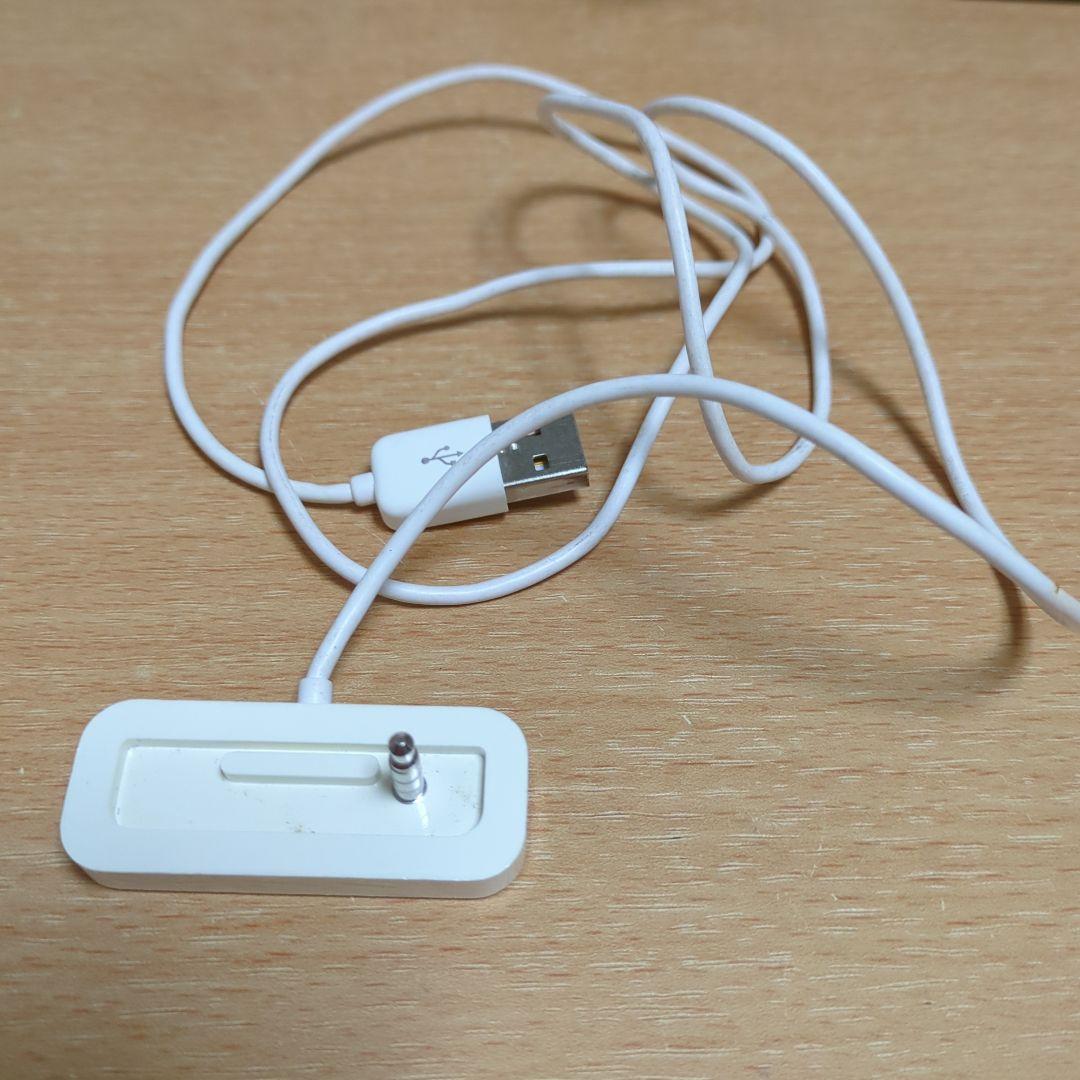 ipot用充電器 新品本物 417円 kandjietfreres.com