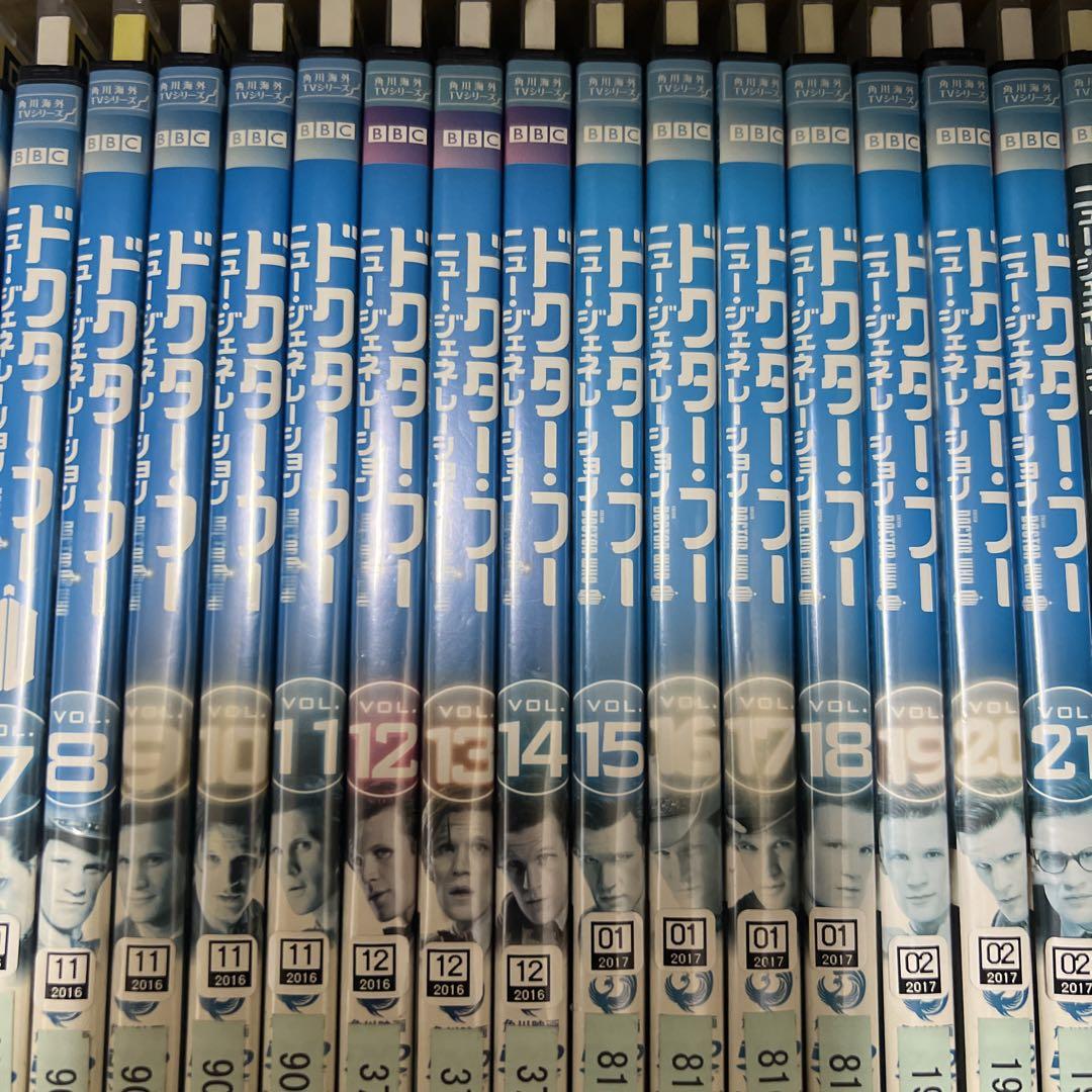 ドクター・フー ニュー・ジェネレーション DVD　全21巻 +sp 221dz