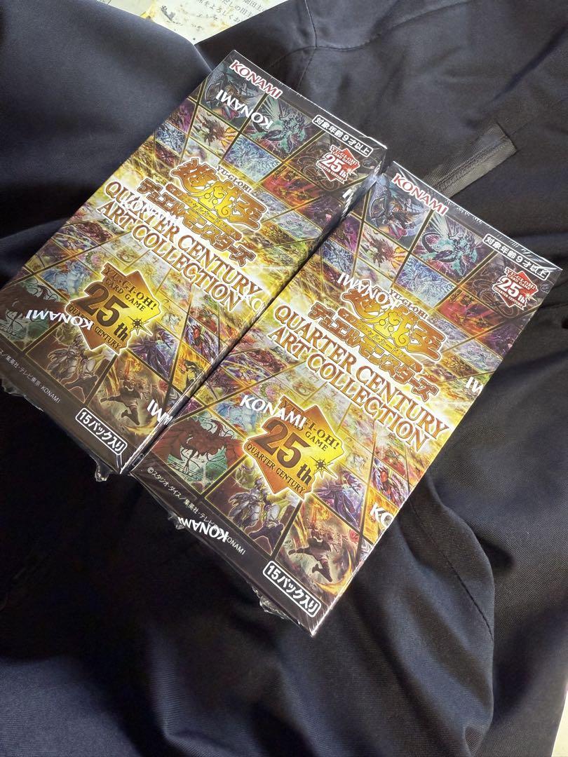 遊戯王 クォーターセンチュリーアートコレクション　Box 2 個