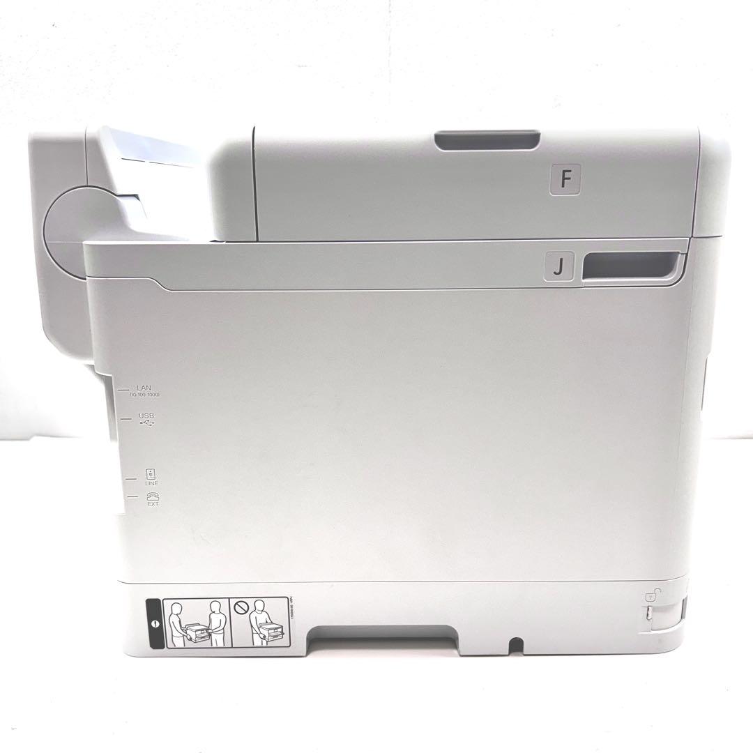 PX-M887F