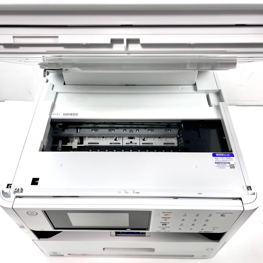 PX-M887F