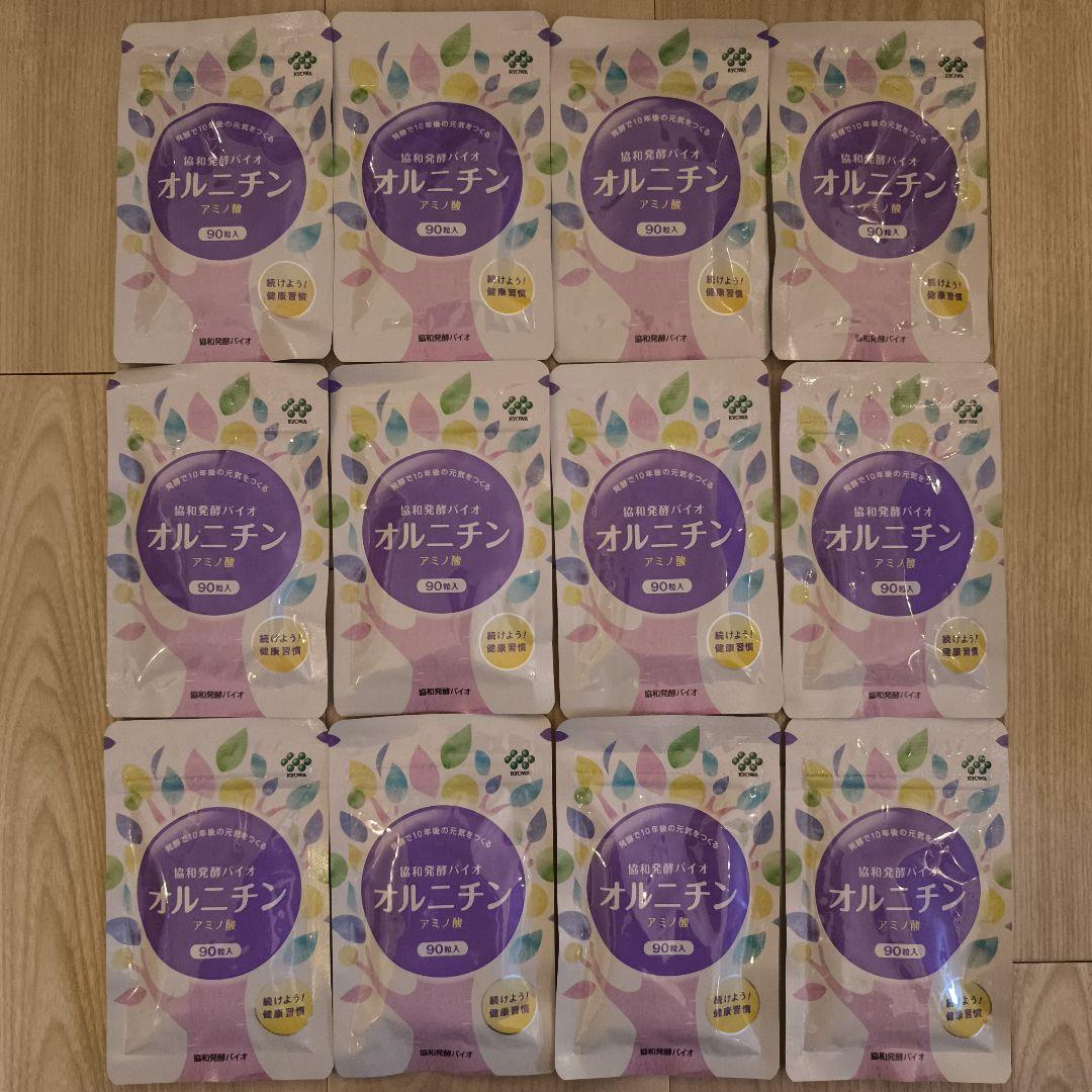 キリン 協和発酵バイオ オルニチン 12袋