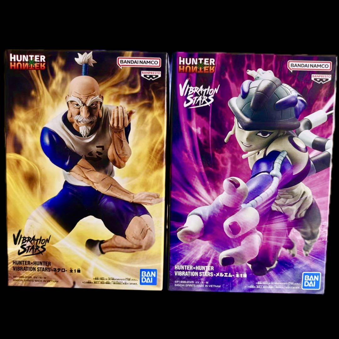HUNTER×HUNTER　フィギュア　ネテロ&メルエム HUNTER×HUNTER】ネテロ メルエム フィギュア - メルカリ