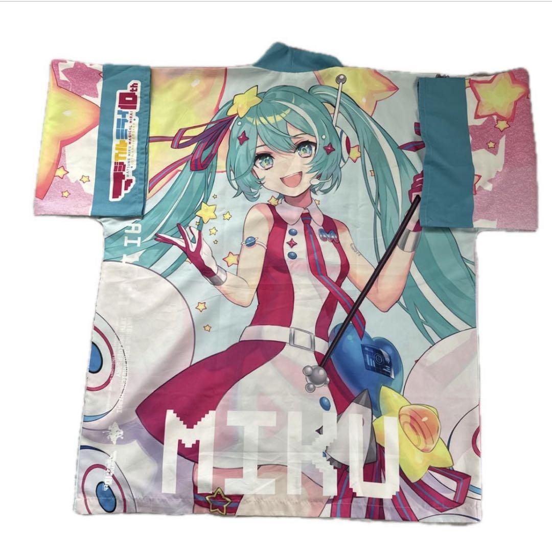 マジカルミライ10th Anniversary 法被