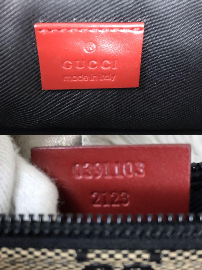 美品・希少色】GUCCI グッチ アクセサリーポーチ GGキャンバス