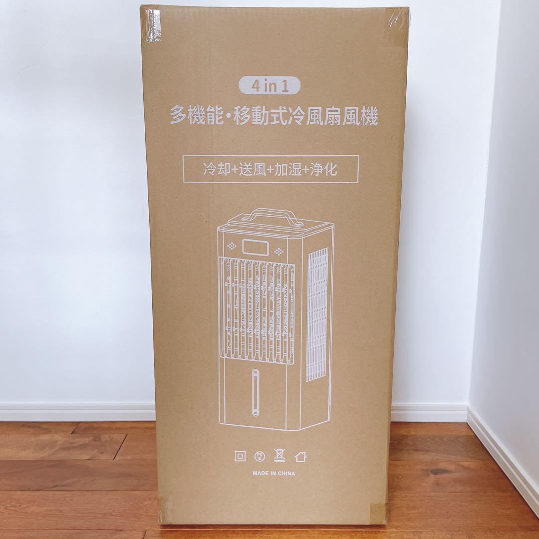 冷風扇 冷風機 冷風扇風機 強力冷風 8L大容量タンク搭載！イオン式空気清浄機能