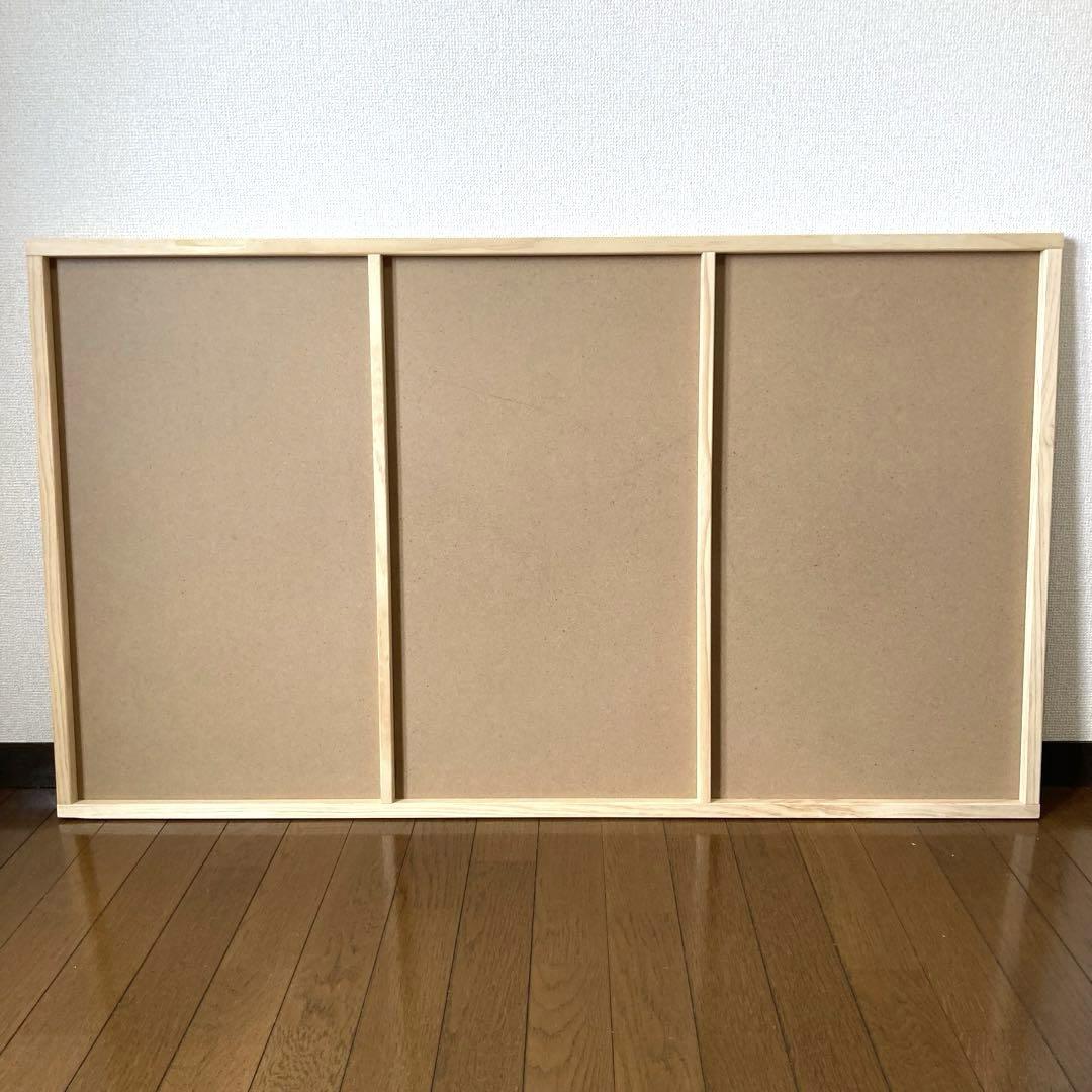 KATOJI カトージ　ベビーベッド 70×120 ナチュラル　日本製