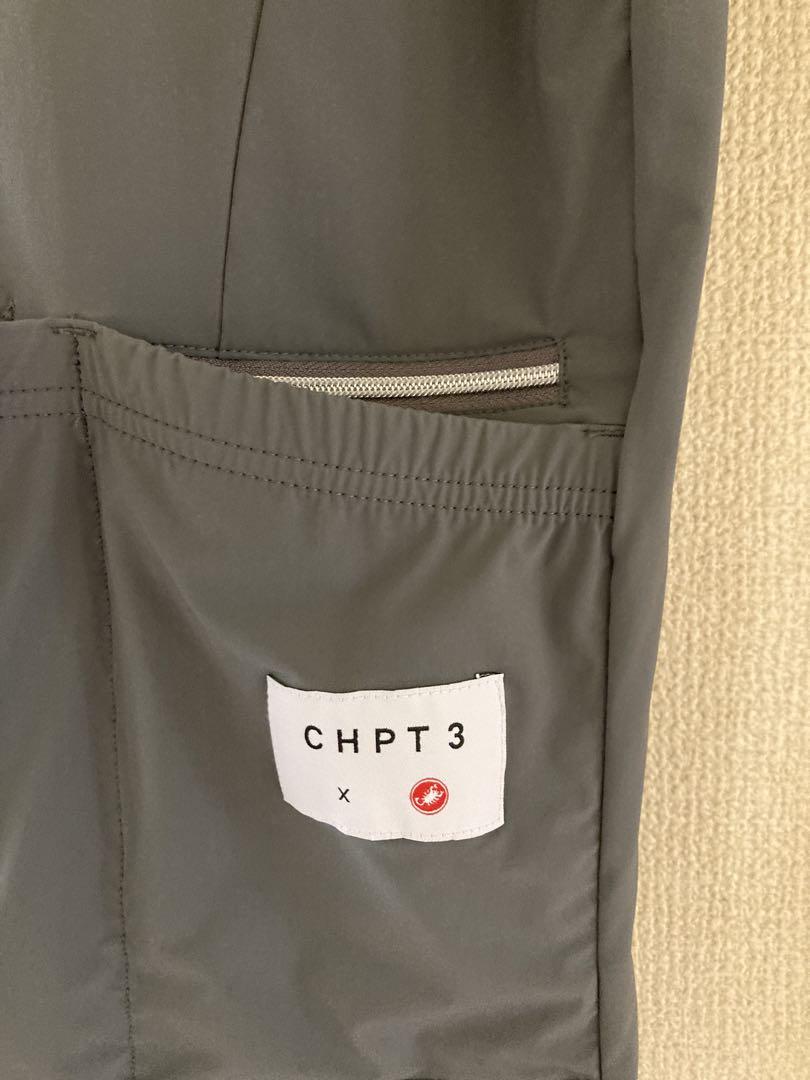 カステリ CASTELLI チャプター3 CHPT3 サイクルジャージ グレー