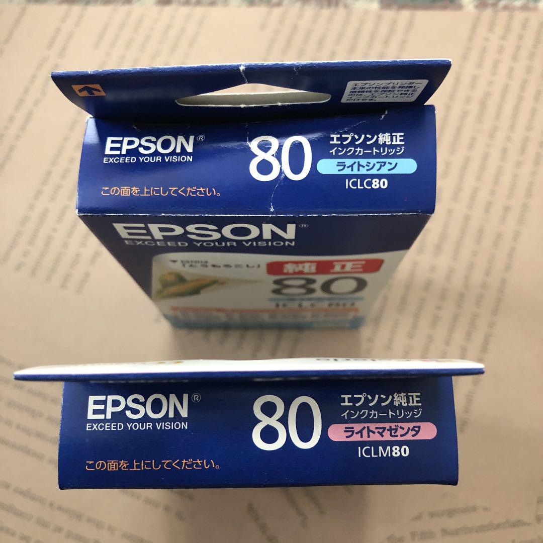 EPSON 純正 インクカートリッジ 2色セット 新品未使用 PC周辺機器 - gkjewelry.com EPSON 純正 インクカートリッジ 2色セット 新品未使用 PC周辺機器 - gkjewelry.com