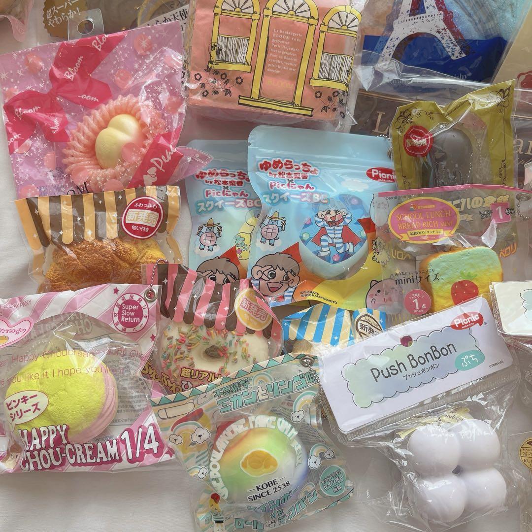 スクイーズ　まとめ売り　ブルーム　bloom　picnic