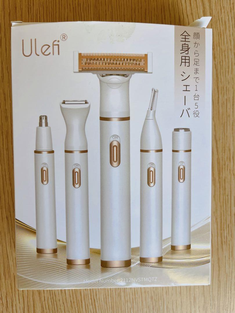 【値下げしました！】Ulefi レディースシェーバー 全身用